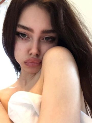 Яна